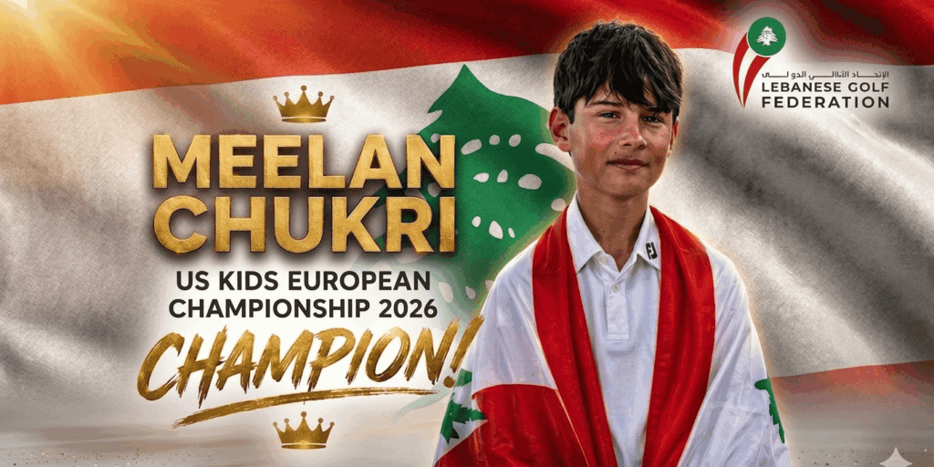 meelan shukri golf e1780429092879