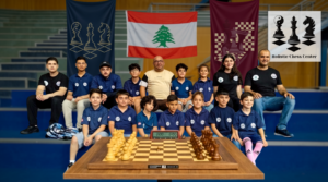 Chess Generated Image