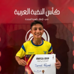 Jamal Fayad Generated Image