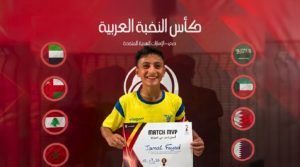 Jamal Fayad Generated Image