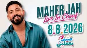 Maher Jah Generated Image