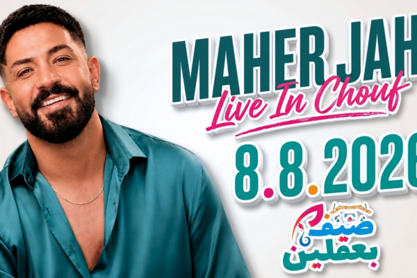 Maher Jah Generated Image