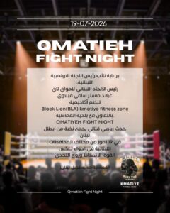 WhatsApp Image 2026 07 13 at 1.41.48 PM