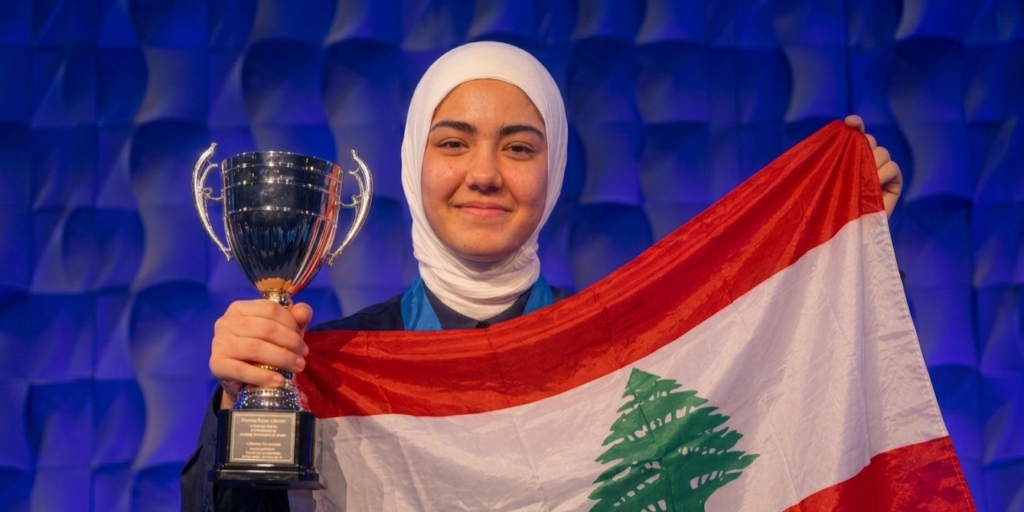 Reem Al Shafii