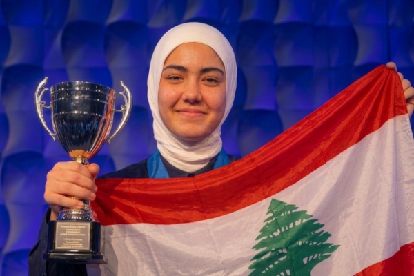 Reem Al Shafii