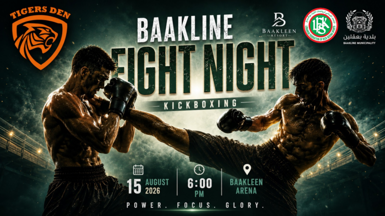 نجوم الكيك بوكسينغ اللبناني يلتقون في الشوف ضمن بطولة Baakleen Fight Night بمشاركة 38 مقاتلًا من 21 ناديًا… احجزوا بطاقاتكم!