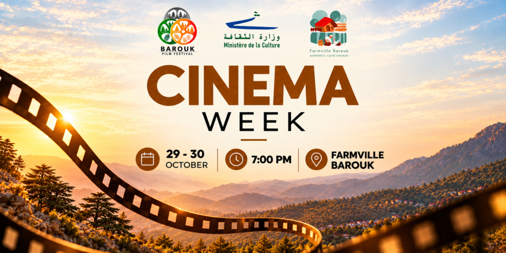 Cinema Week at Sunset