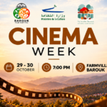 Cinema Week at Sunset