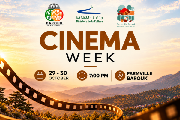 Cinema Week at Sunset