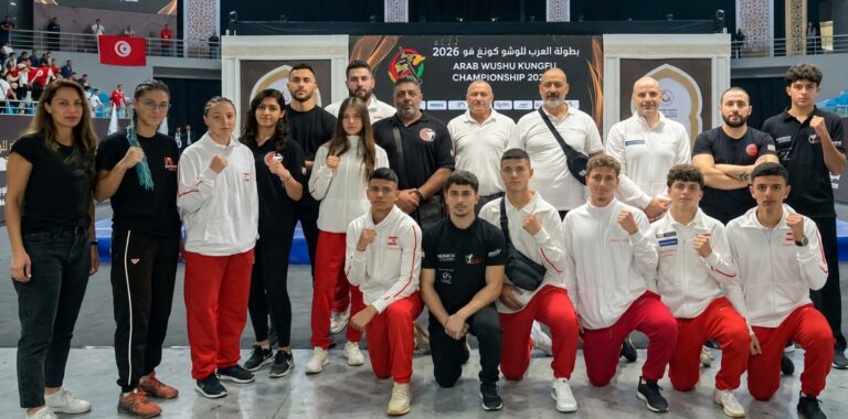 بعثة لبنان للووشو كونغ فو تحصد 17 ميدالية في البطولة العربية في تونس بين ذهبية وفضية وبرونزية 